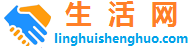 幸福网